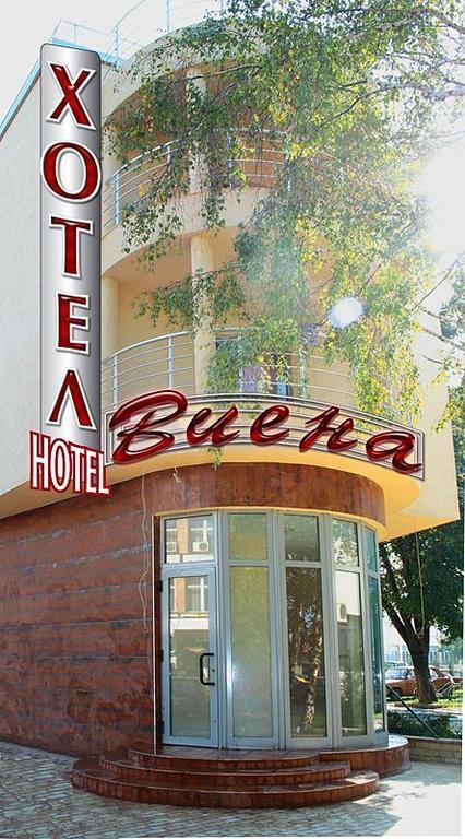 Hotel Vienna Silistra Ngoại thất bức ảnh